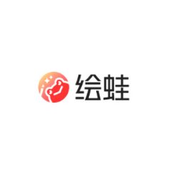 绘蛙