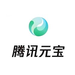 腾讯元宝