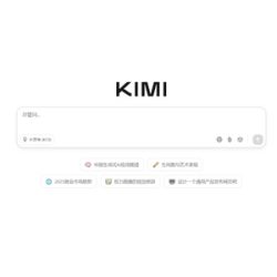 Kimi AI