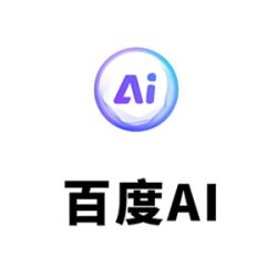 百度AI