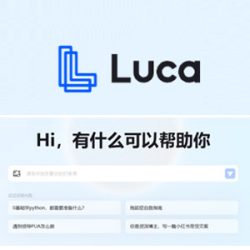 面壁露卡Luca