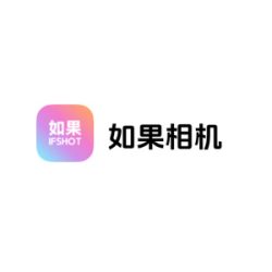 如果相机