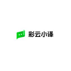 彩云翻译