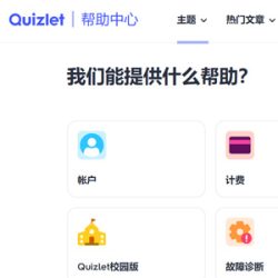 Q-Chat