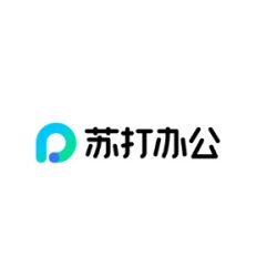 苏打办公