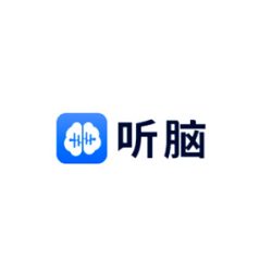 听脑AI