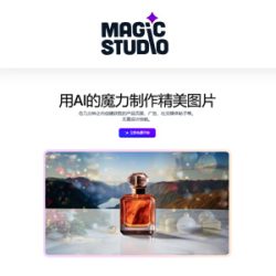 Magic Studio