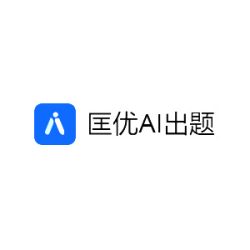匡优AI