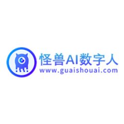怪兽AI数字人