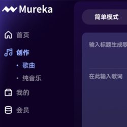 MUREKA