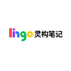 灵构笔记