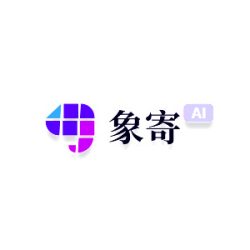 象寄