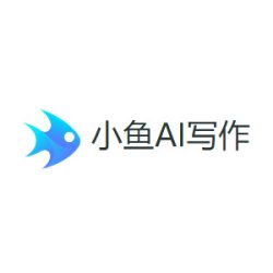 小鱼AI写作