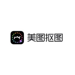 美图抠图