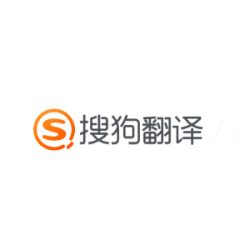 搜狗翻译