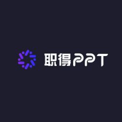 AI灵感PPT
