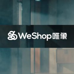 WeShop唯象妙境