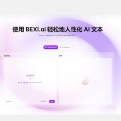 Bexi.ai