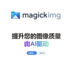 Magickimg