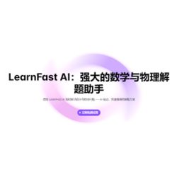 LearnFast AI