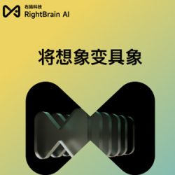 Vega AI