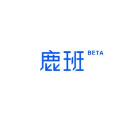 鹿班