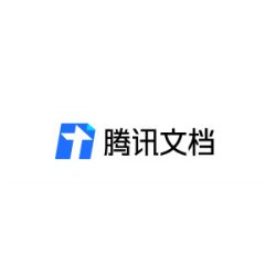 腾讯文档
