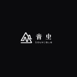 音虫SoundBug