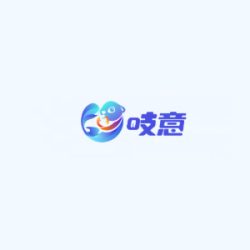 吱意