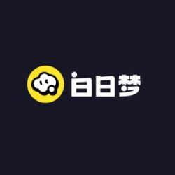 白日梦AI