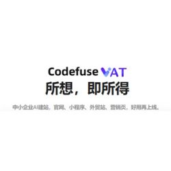 CodeFuse