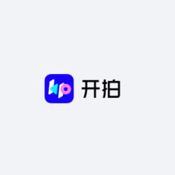 开拍