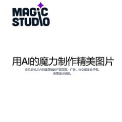 Magic Eraser