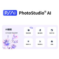PhotoStudio AI