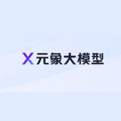 元象大模型Xchat