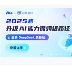 Mo卡片APP