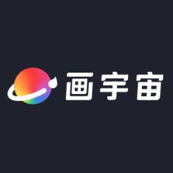 画宇宙