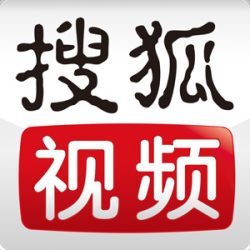 搜狐视频