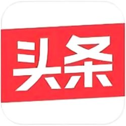 今日头条