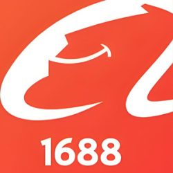 1688平价精选