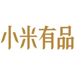 小米有品