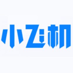 小飞机网盘