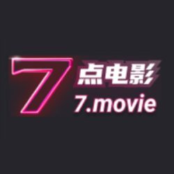 7点电影