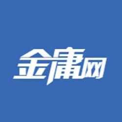 金庸小说网